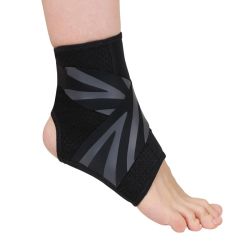 Т-8606 (S) Бандаж на голеностопный сустав